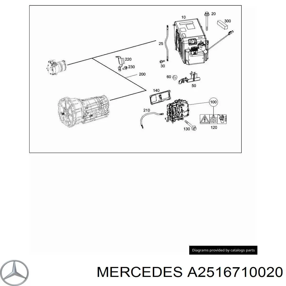 Купити A2516710020 Mercedes 