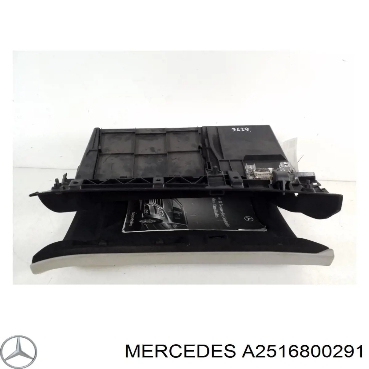 Купити A2516800291 Mercedes 