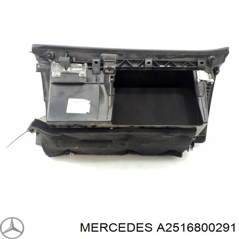 A2516800291 Mercedes 
