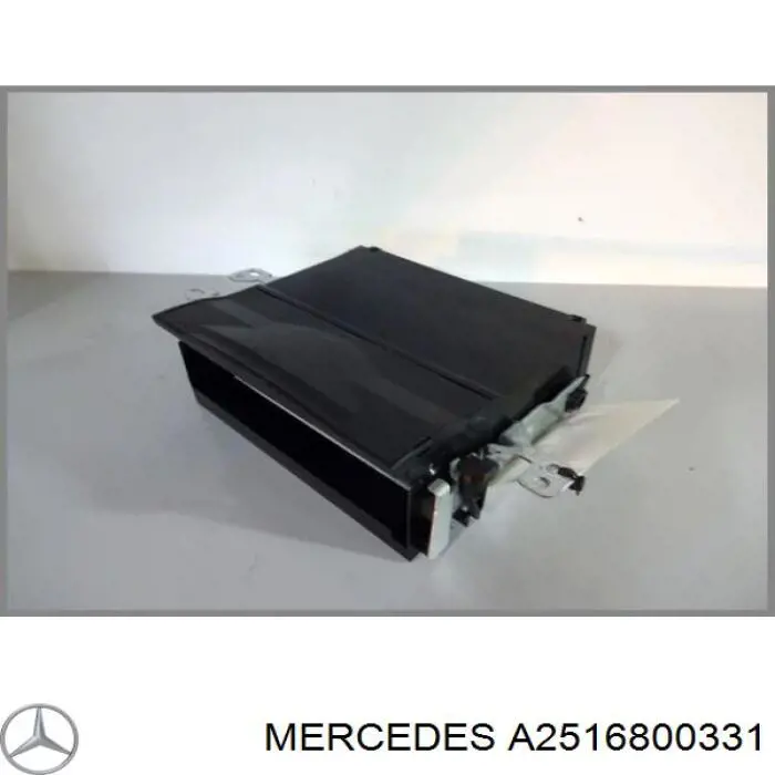A2516800331 Mercedes 