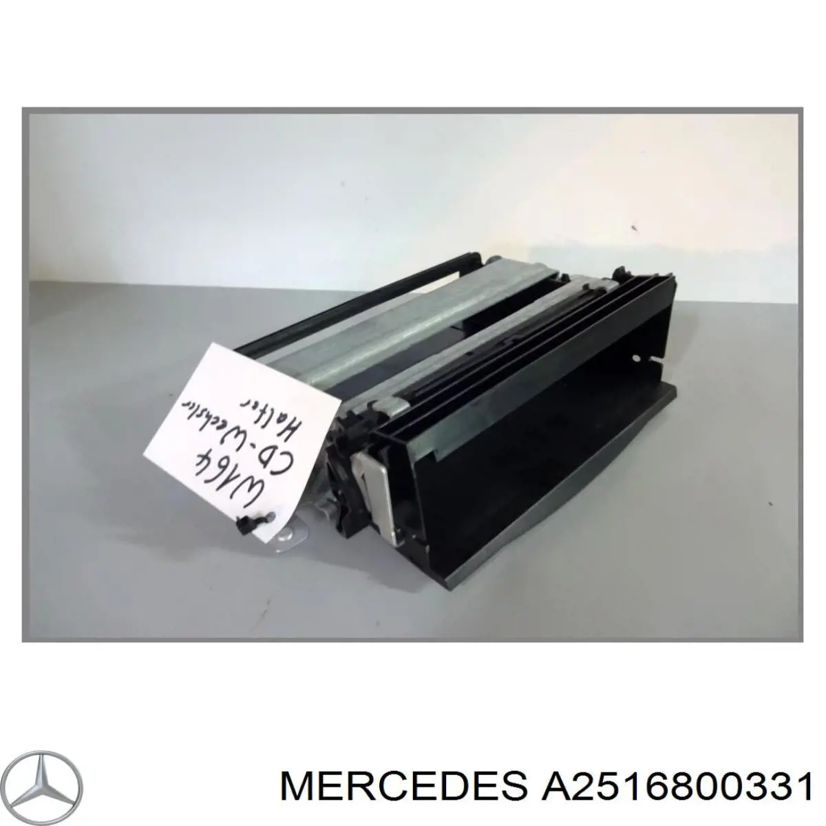  Mercedes A2516800331 ціна, від 11.40 USD