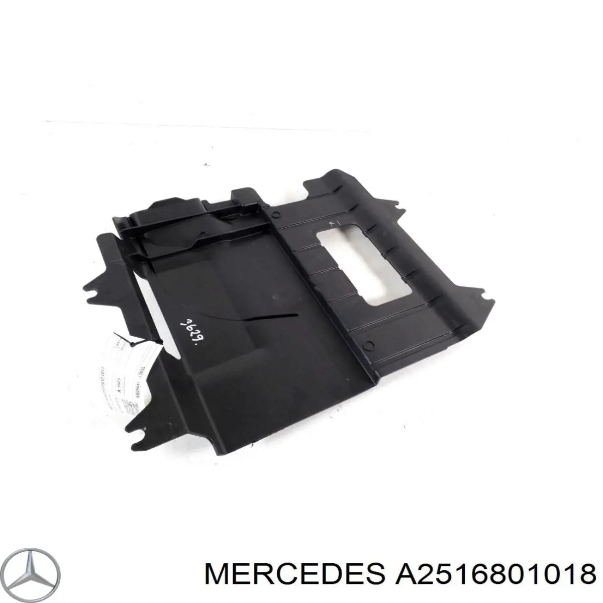  Mercedes A2516801018 ціна, від 25.34 USD