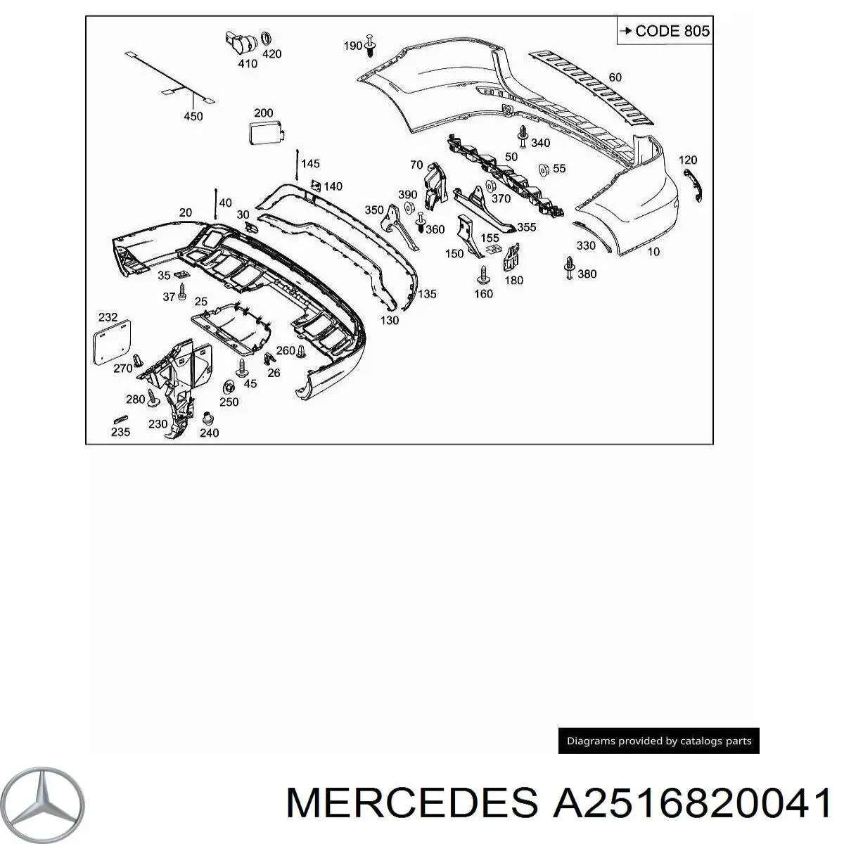 Купити A2516820041 Mercedes 