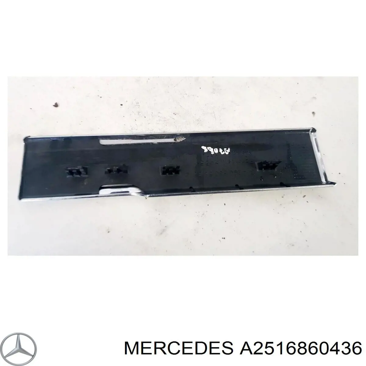Купити A2516860436 Mercedes 