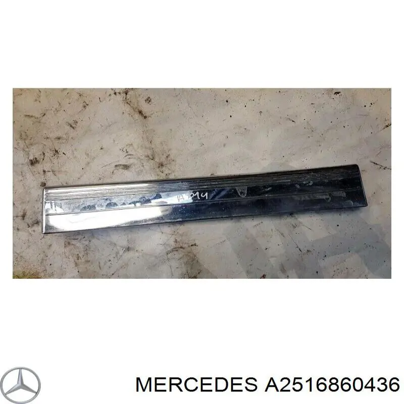  Mercedes A2516860436 ціна, від 19.00 USD