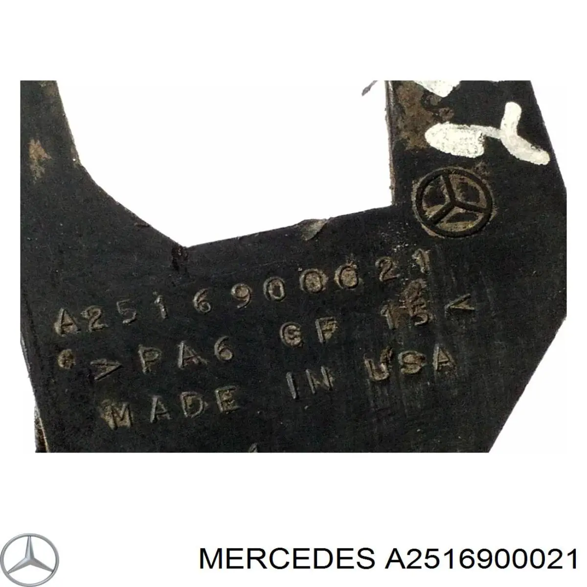 A2516900021 Mercedes 