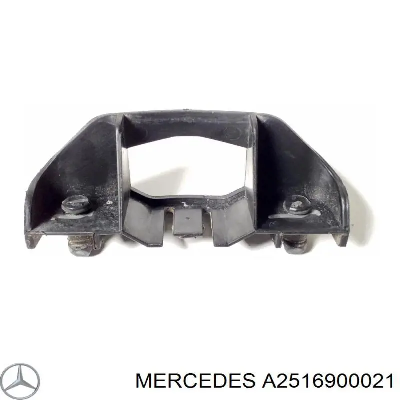 A2516900021 Mercedes 