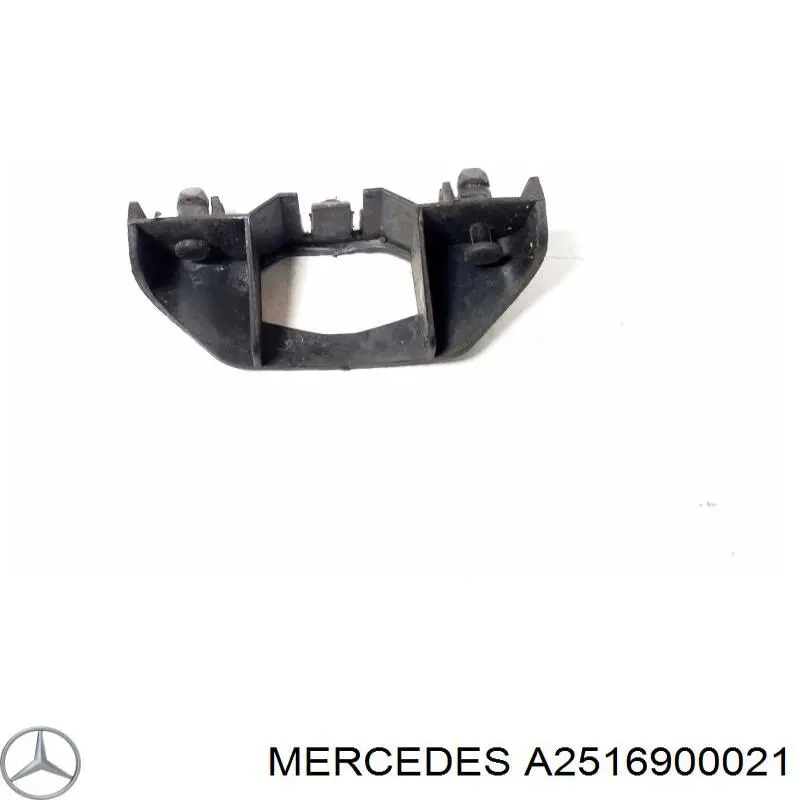  Mercedes A2516900021 ціна, від 5.63 USD