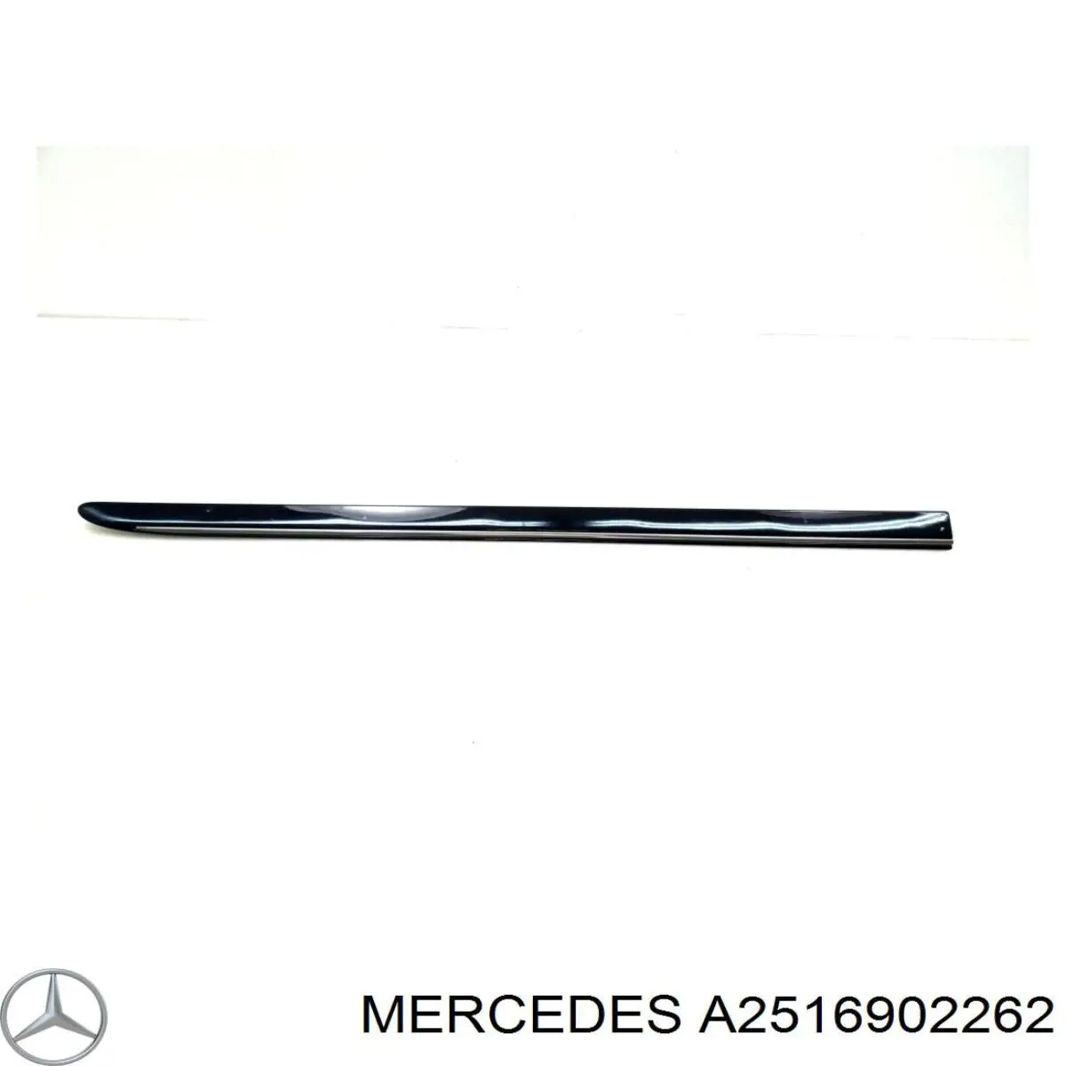  Mercedes A2516902262 ціна, від 25.00 USD