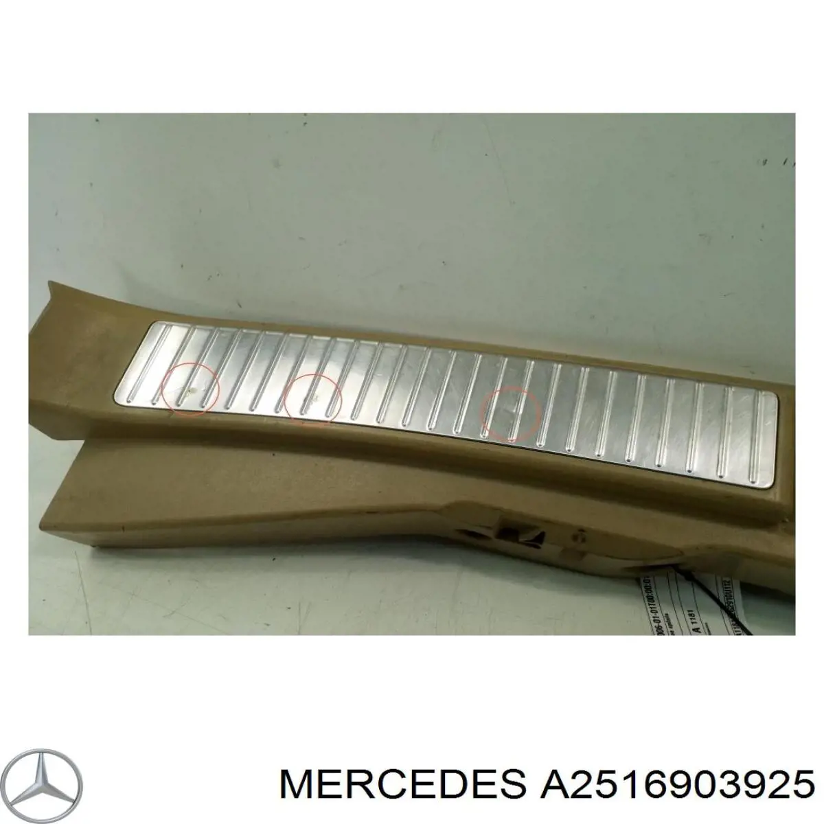 Купити A2516903925 Mercedes 