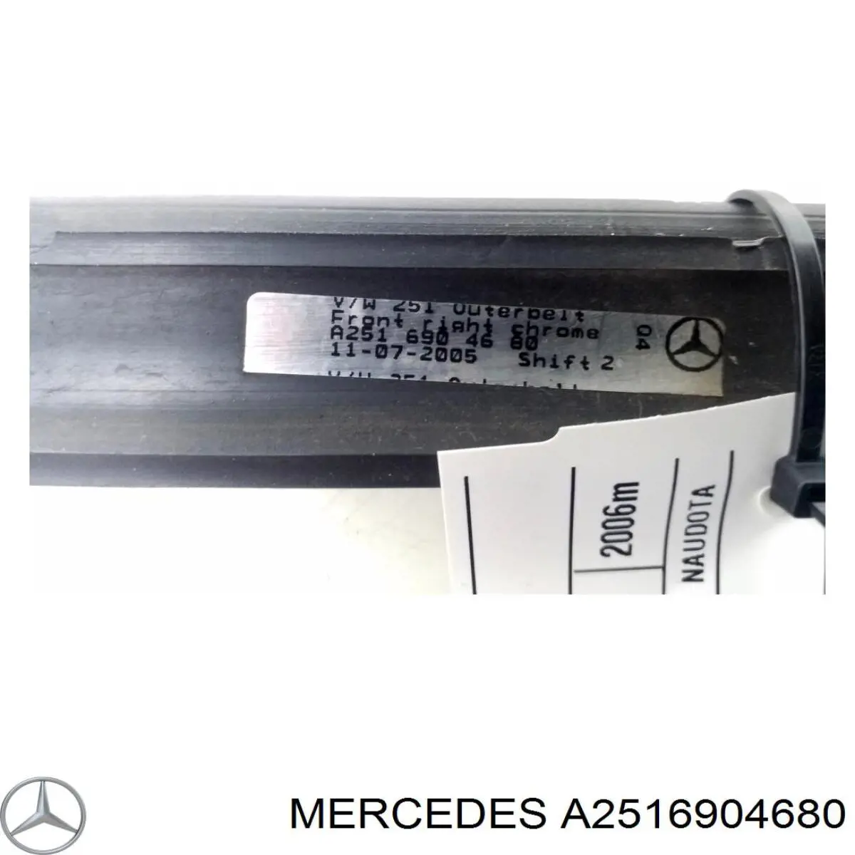  A2516904680 Mercedes