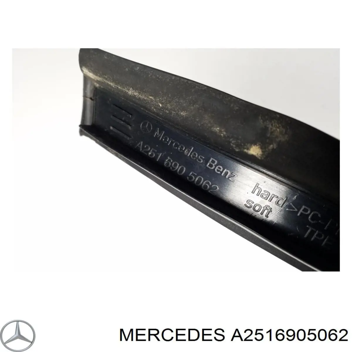 Молдинг даху, правий A2516905062 Mercedes