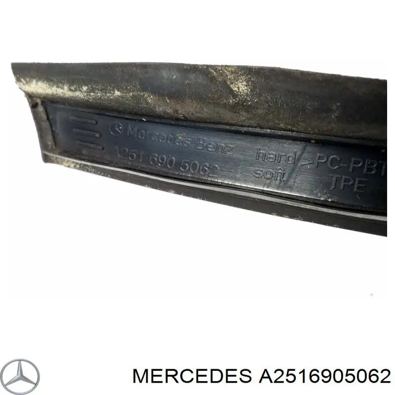 Молдинг даху, правий Mercedes A2516905062 ціна, від 38.55 USD