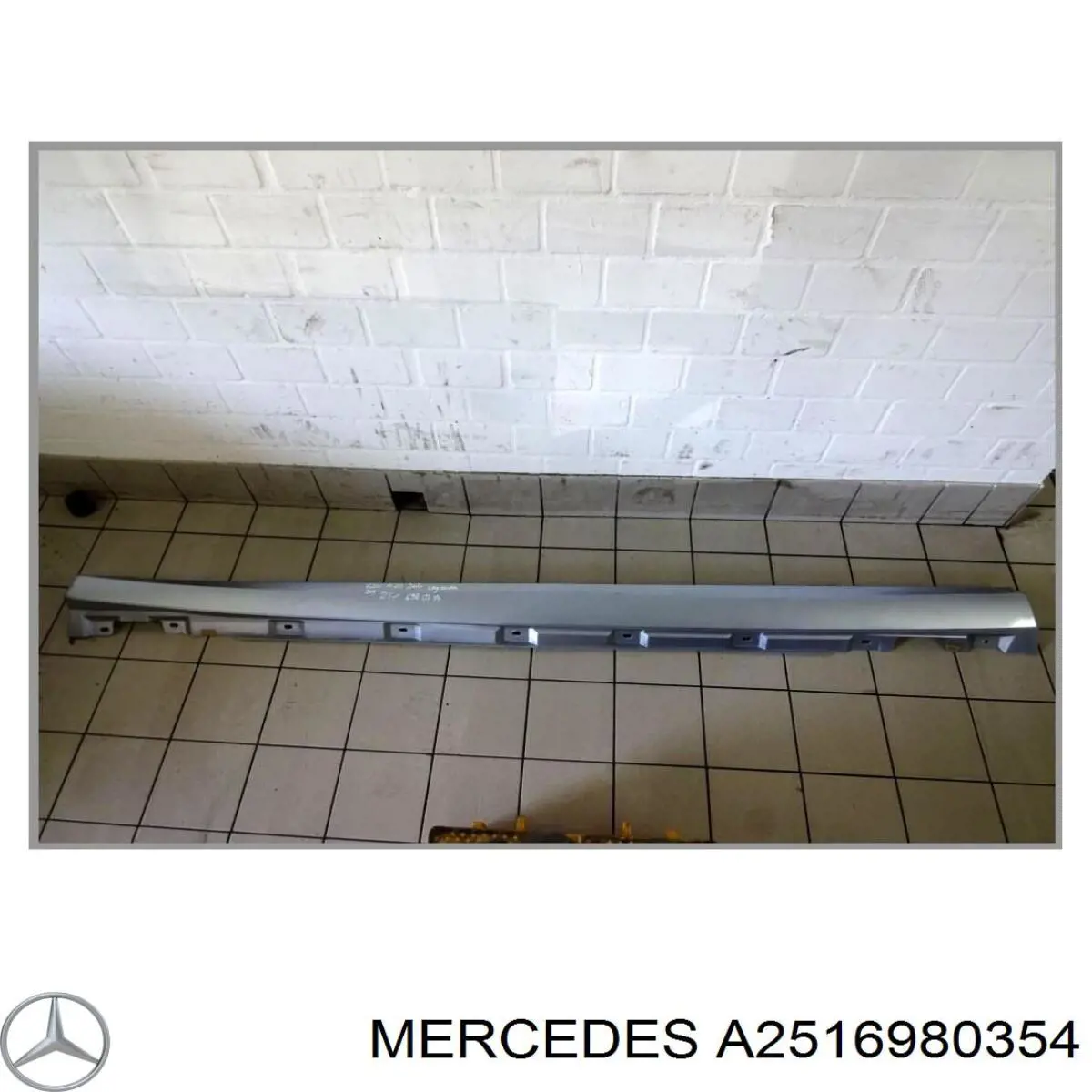 Купити A2516980354 Mercedes 