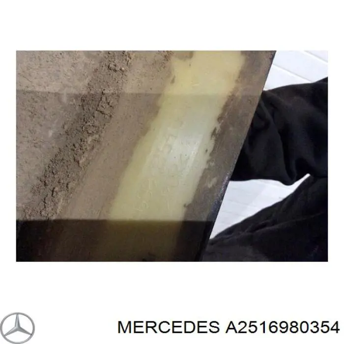  Mercedes A2516980354 ціна, від 58.97 USD