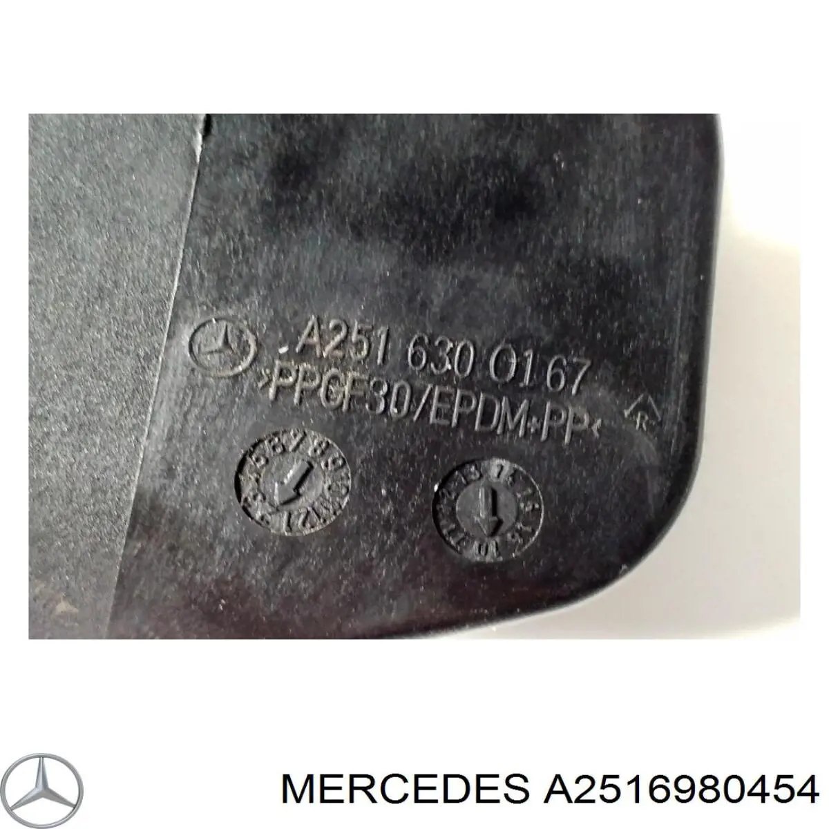  A2516980454 Mercedes