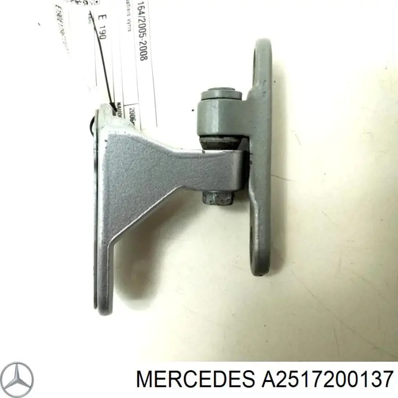 Шарнір передніх лівих дверей Mercedes A2517200137