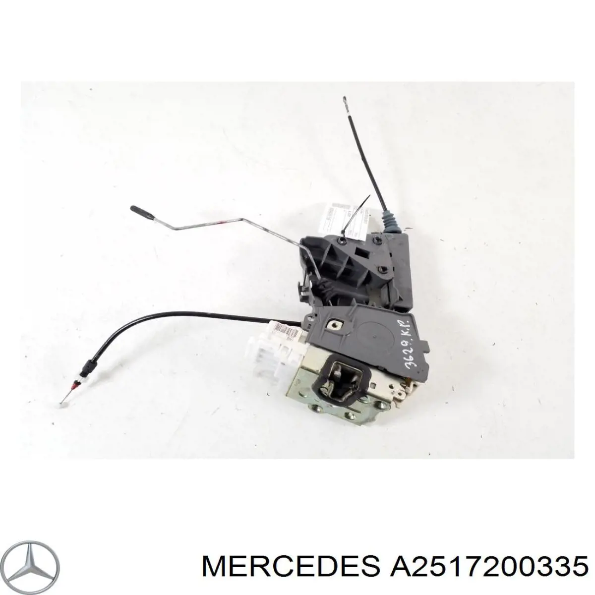 Замок задньої двері, лівої Mercedes A2517200335 ціна, від 126.69 USD