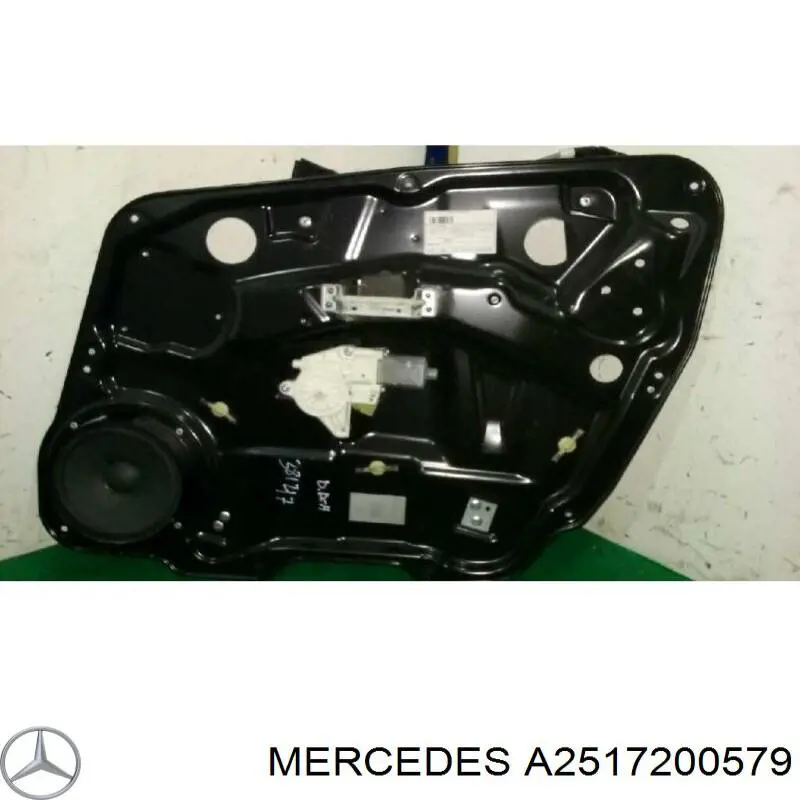Купити A2517200579 Mercedes Механізм стеклопідйомника водійських дверей