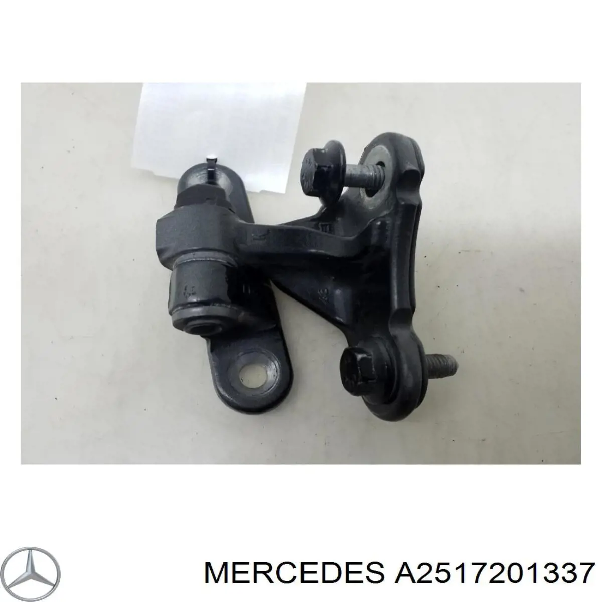 Петля передніх дверей, лівої A2517201337 Mercedes