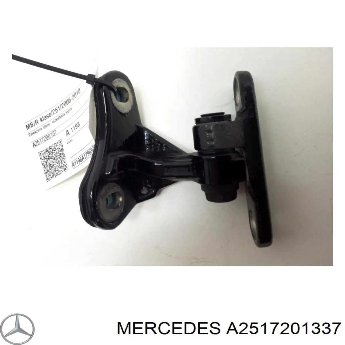 Завіса дверей передных лівих Mercedes A2517201337 ціна, від 7.61 USD