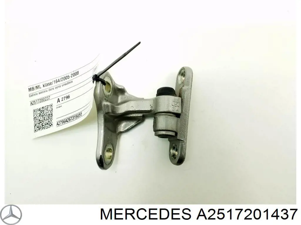 A2517201437 Mercedes Петля передніх дверей, правою