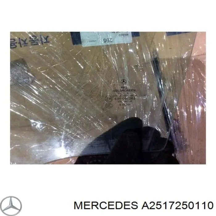 Скло передніх дверей, лівих Mercedes A2517250110 ціна, від 36.65 USD