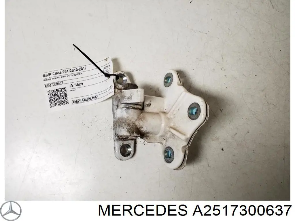 Петля задніх дверей, правих Mercedes A2517300637 ціна, від 10.28 USD