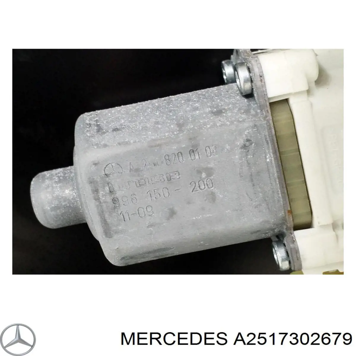 Динамік задньої двері Mercedes A2517302679 ціна, від 27.78 USD