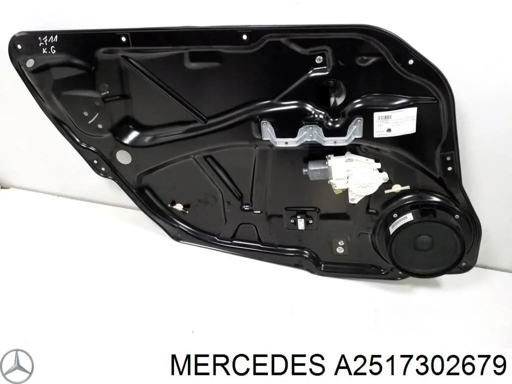 A2517302679 Mercedes Динамік задній
