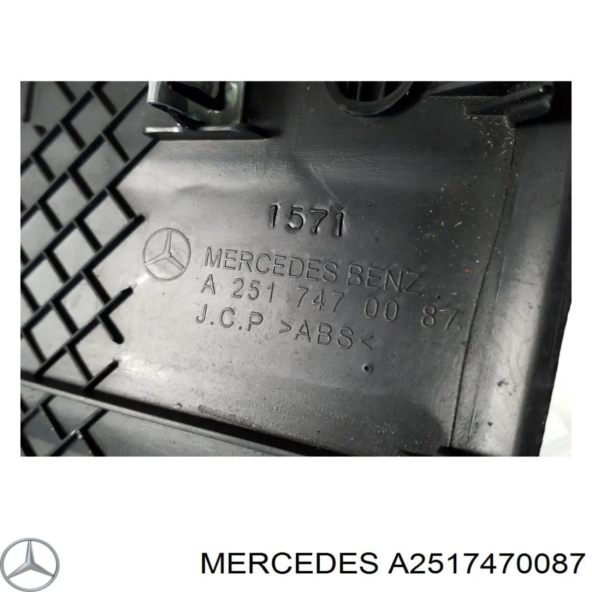  Mercedes A2517470087 ціна, від 25.34 USD