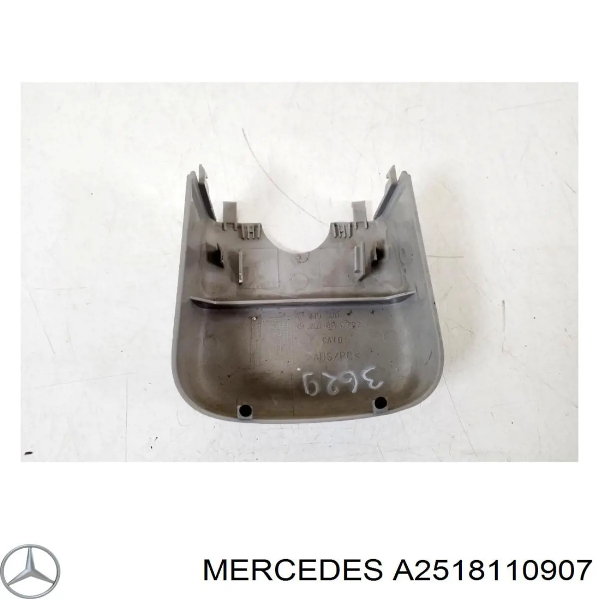 Купити A2518110907 Mercedes 