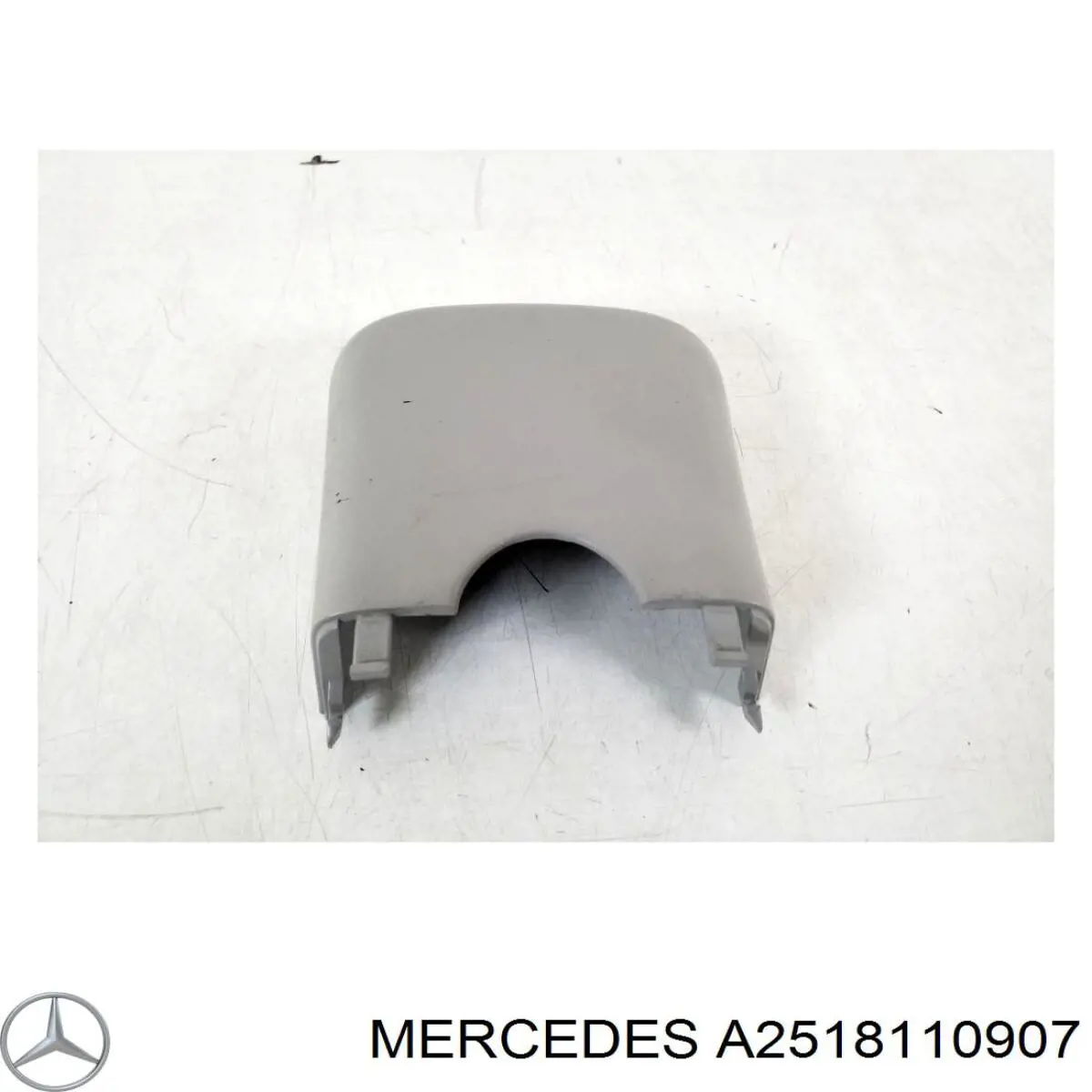  Mercedes A2518110907 ціна, від 2.82 USD