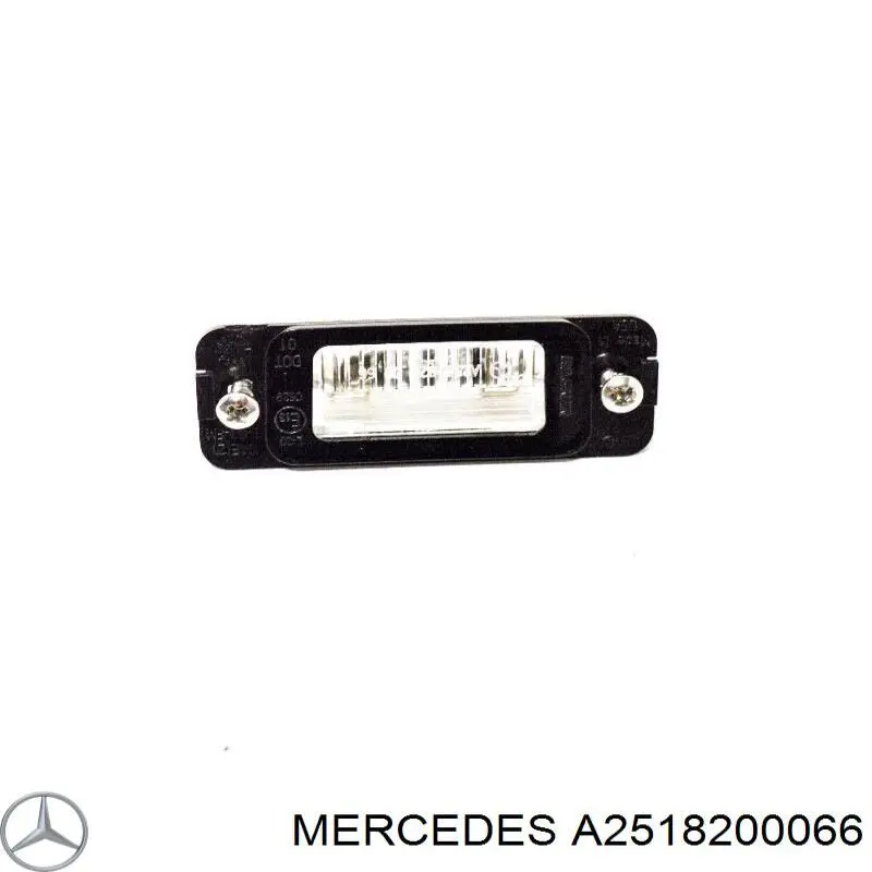 Купити A2518200066 Mercedes Ліхтар підсвічування заднього номерного знака