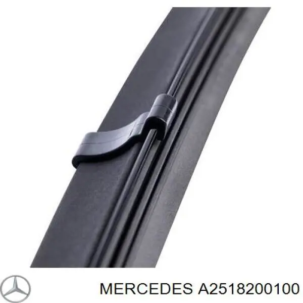 A2518200100 Mercedes щітка-двірник лобового скла, комплект з 2-х шт.