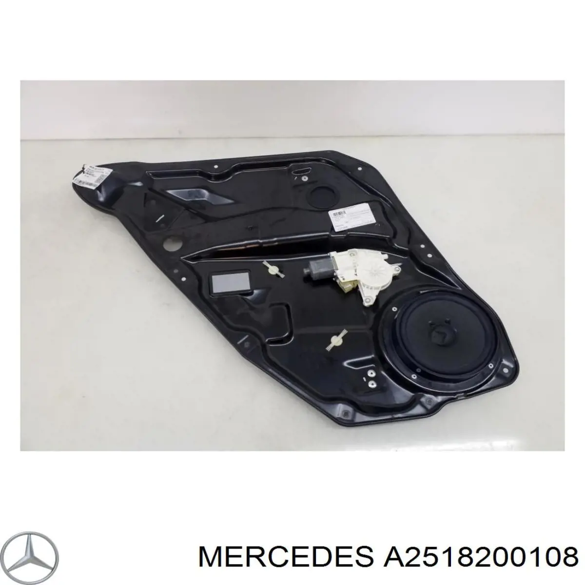 Моторчик склопідйомника двері задніх, лівих Mercedes A2518200942 ціна, від 10.16 USD