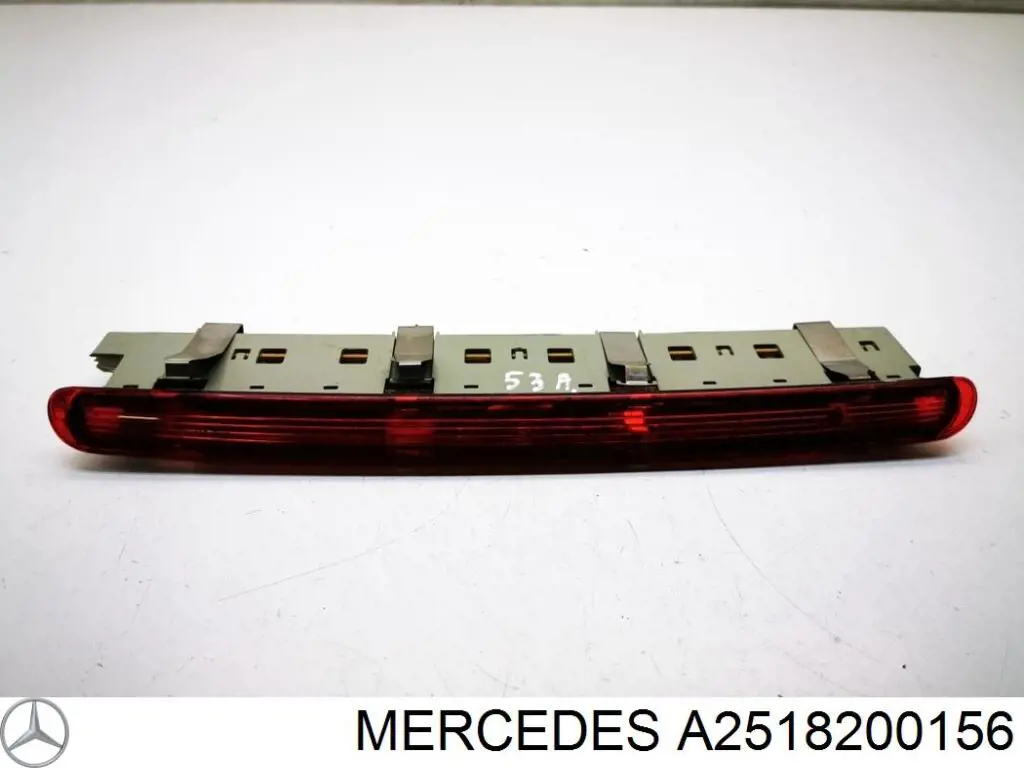 Купити A2518200156 Mercedes Ліхтар сигнальний