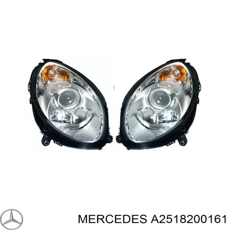 A2518200161 Mercedes Фара дальнього світла в зборі
