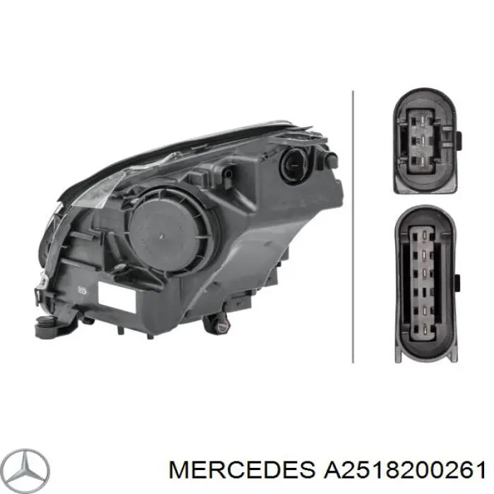 Купити A2518200261 Mercedes Права блок фара