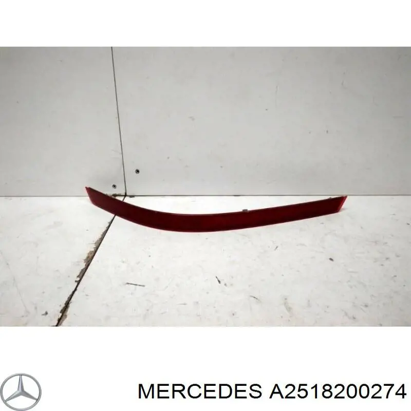  A2518200274 Mercedes