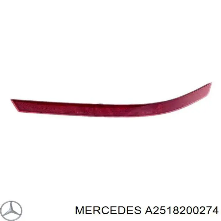 A2518200274 Mercedes Правий катафот бампера