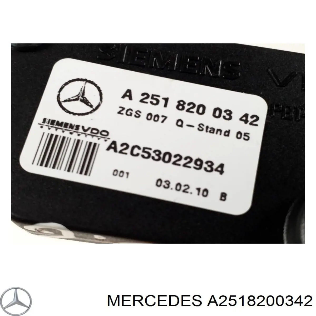 Купити A2518200342 Mercedes 