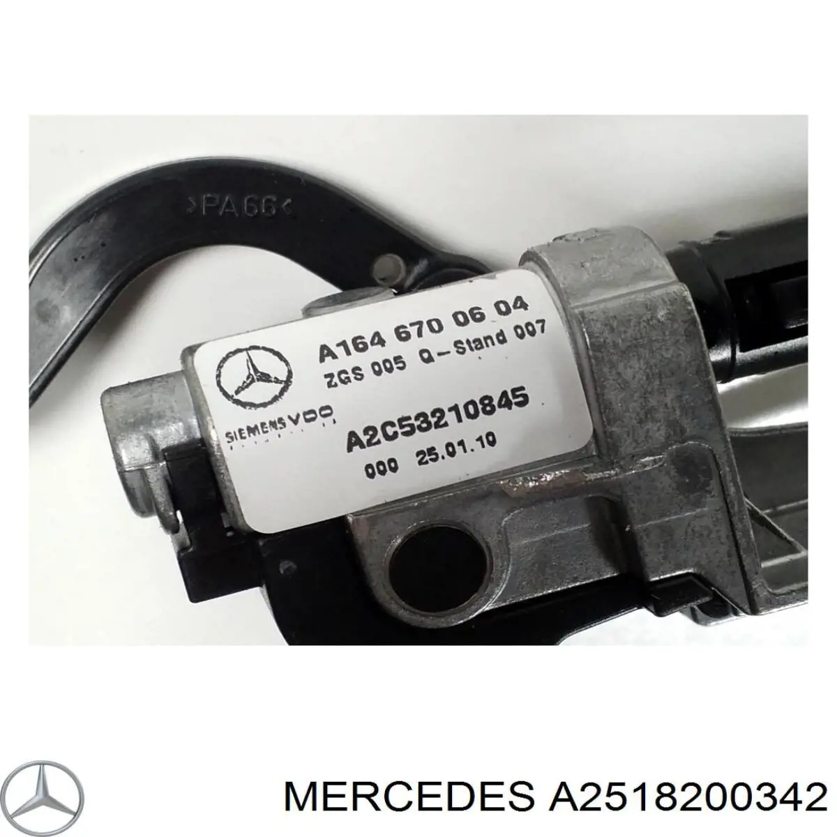  Mercedes A2518200342 ціна, від 11.57 USD