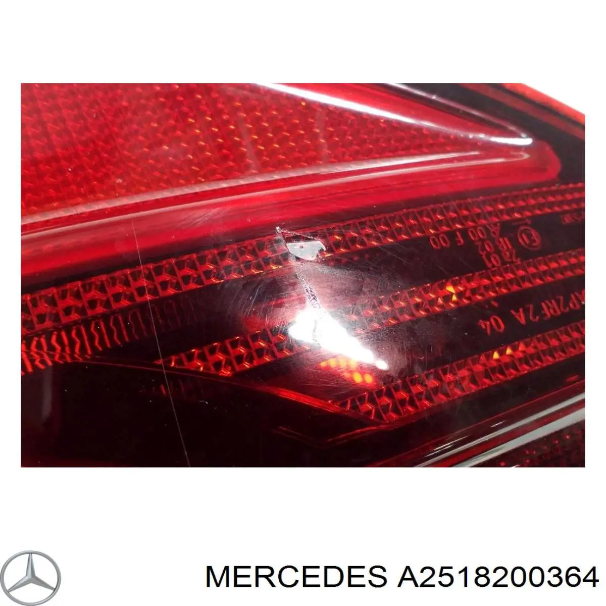 Купити A2518200364 Mercedes 