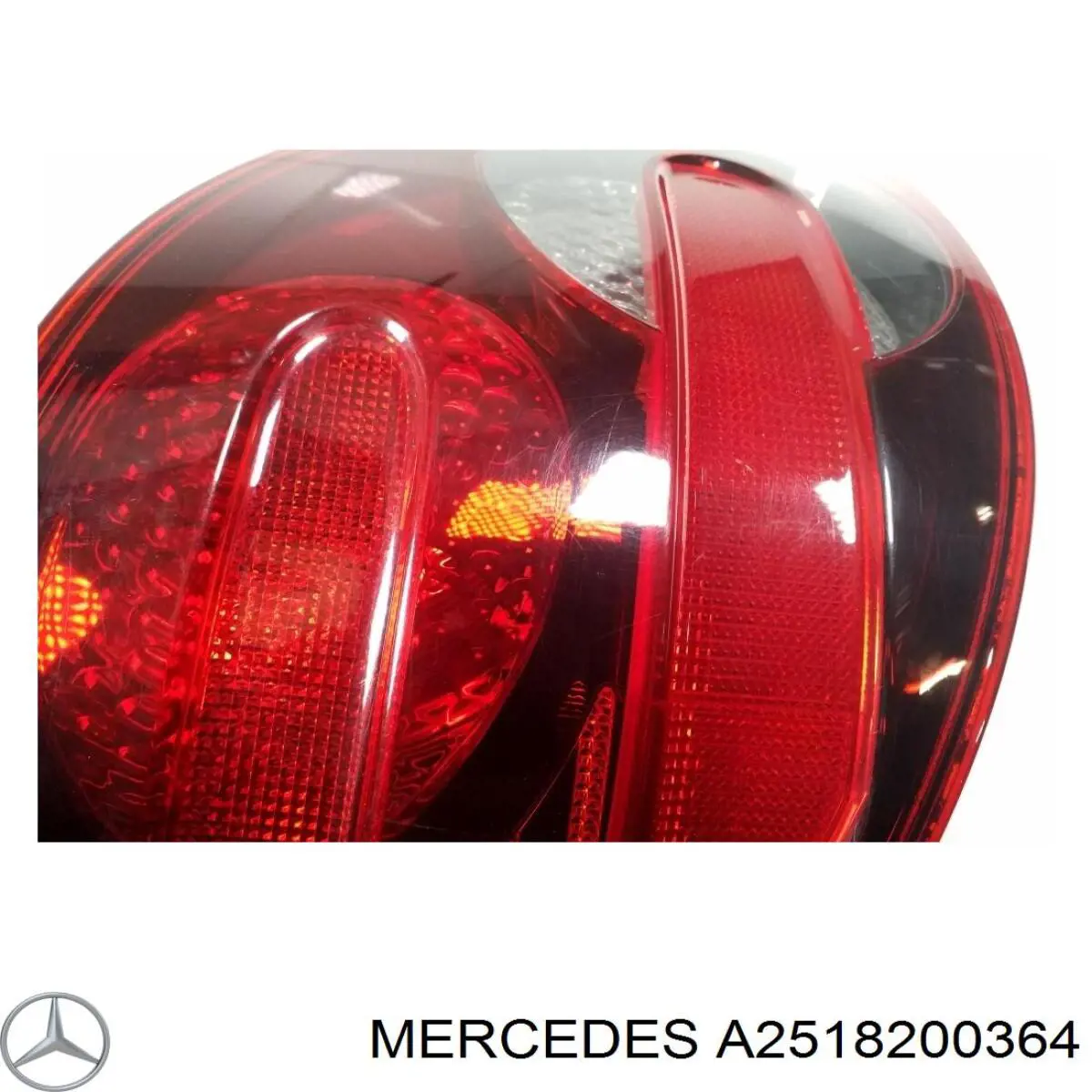  Mercedes A2518200364 ціна, від 82.27 USD