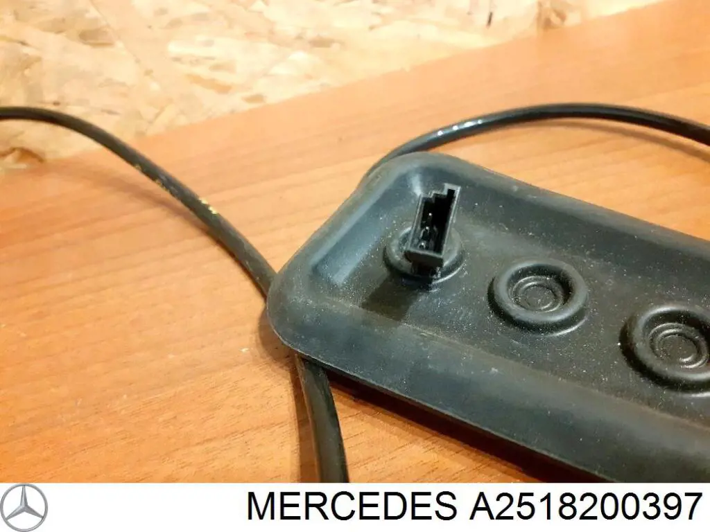  Mercedes A2518200397 ціна, від 57.25 USD