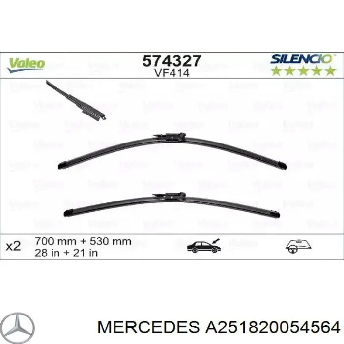 Щітка-двірник лобового скла, комплект з 2-х шт. A251820054564 Mercedes