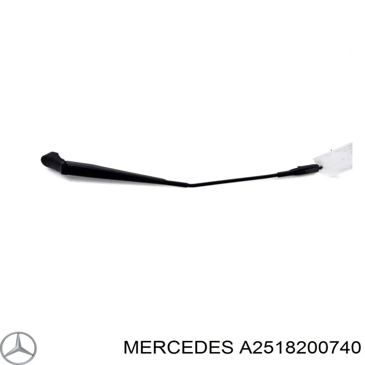  Mercedes A2518200740 ціна, від 12.65 USD