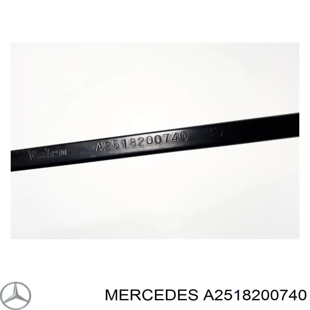 Купити A2518200740 Mercedes 
