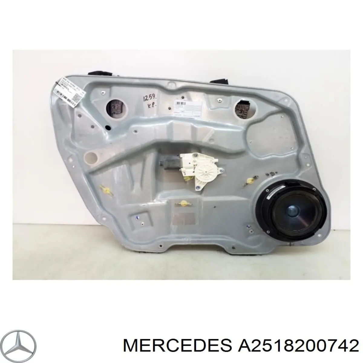 Мотор склопідйомника дверей передніх, лівих Mercedes A2518200742 ціна, від 11.08 USD